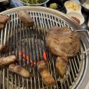행복한 고기마을 이미지