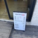 남경수산 이미지