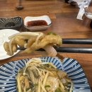 미가원 | 부산 대연동 중식 맛집 여긴 진짜다… 미가원 내돈내산 솔직후기