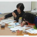 민화그리기(초급) 이미지