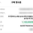 쿠키앤제이 이미지