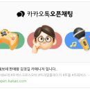 카매니저부분정비 | 트랙스 크로스오버(트크) RS 밀리노 레드 출고 후기 계약 옵션 가격 정보(쉐보레 영업사원 김정길...