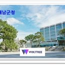 해남군-12 이미지