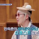 조선민속촌 이미지