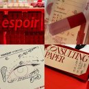 에스쁘아미용실 | 에스쁘아 연남 퍼스널 컨설팅 서 비스(예약 성공 후기, 컨설팅 과정 솔직 리뷰)