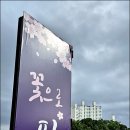 왕초네 이미지