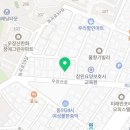 심강경희한의원 이미지