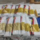 마로태권도 이미지