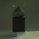 아르르(Arr) 이미지