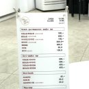 찬미뷰티샵