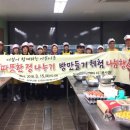 선부2동행정복지센터 이미지