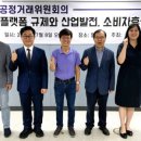 썬플랫폼 이미지