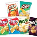 '갓 수확' 감자가 유독 맛있다는데…오리온, 햇감자 '포카칩·스윙칩' 생산 이미지