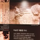 행정사법인 해인 이미지