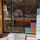 홍루이젠광주첨단점 네이버블로그