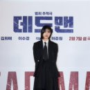 복수폐차장 이미지