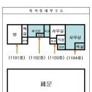 조강빌딩 이미지