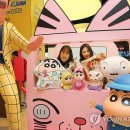 짱구야 놀자 이미지