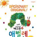 신한카드 SOL페이 스퀘어 드림홀 이미지