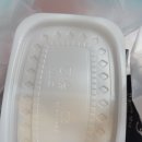 치킨플러스원주 이미지