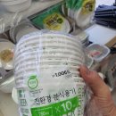 (주)케이제이환경 이미지