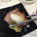 이대감맛족발