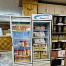 버버리찰떡 앞 이미지