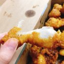 교촌치킨 등촌점 이미지