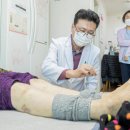 희당한의원 문화일보