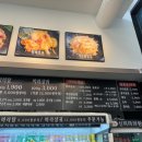 신미야채 이미지