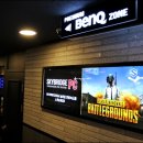 임펙트 PC방 이미지