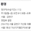 (주)메디메카 이미지