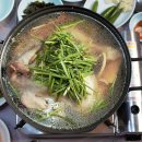 호정식당 네이버블로그
