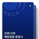 굿라이프치과의원