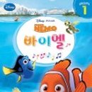 안단테음악교습소 네이버블로그