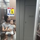 7208 | 남양주 파이토스 | 뱀부랩 쇼룸에서 아기 이니셜 키링 만들기 체험 후기 🖨️✨