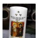 서창2동-1 이미지