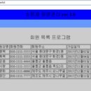 년월일 네이버블로그