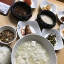 강릉더쉼표게스트하우스