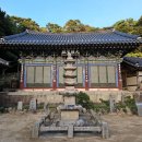 해미향교 화장실 | [문화유산_124] BAC문화역사대장정 서산 개심사_0921