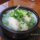 굴다리영양탕 이미지