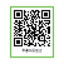 푸른파도펜션 이미지