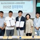담양참사랑병원