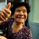 할매기사식당 이미지