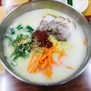 메종 글래드 제주  실외수영장 이미지