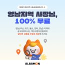100 이미지