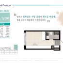 월드스테이 네이버블로그