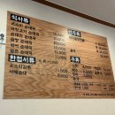 임실순대국 | 수유 12시간 푹 고아낸 뽀얀 사골 육수 순대국 맛집 "임실순대국"