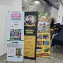 렙타일케이지 | 파충류의 축제 빅혼의 광주 렙타일페어