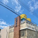 온수탕카페 이미지